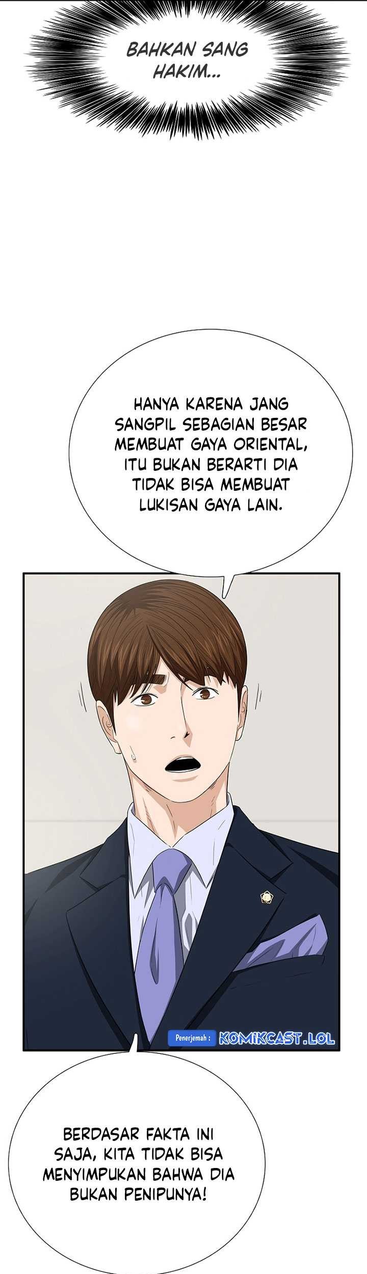 This is the Law Chapter 111 Gambar 44