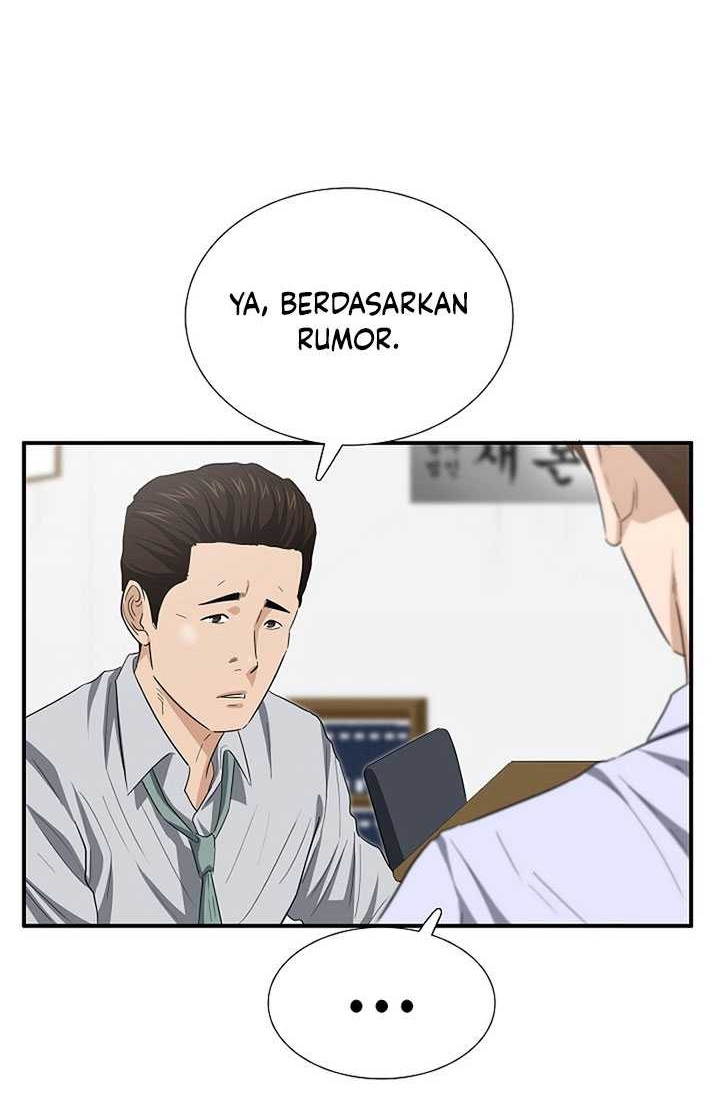 This is the Law Chapter 111 Gambar 57