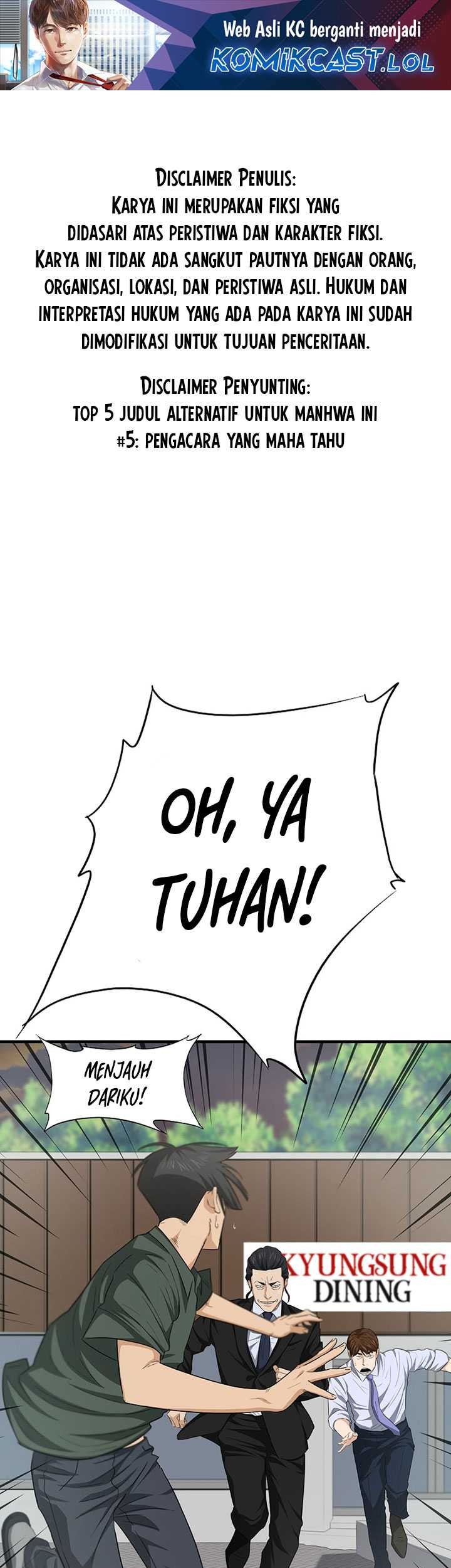 Baca This is the Law Chapter 111 Gambar 2
