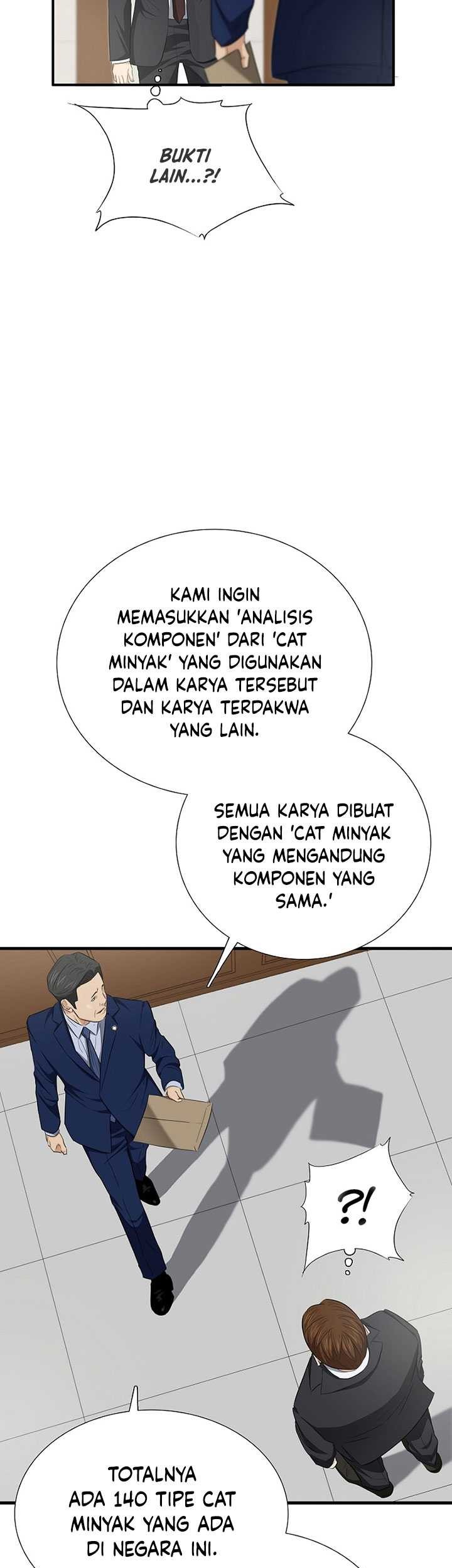 This is the Law Chapter 110 Gambar 18