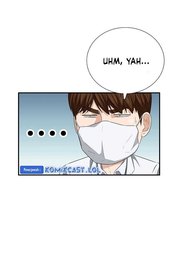 This is the Law Chapter 110 Gambar 49