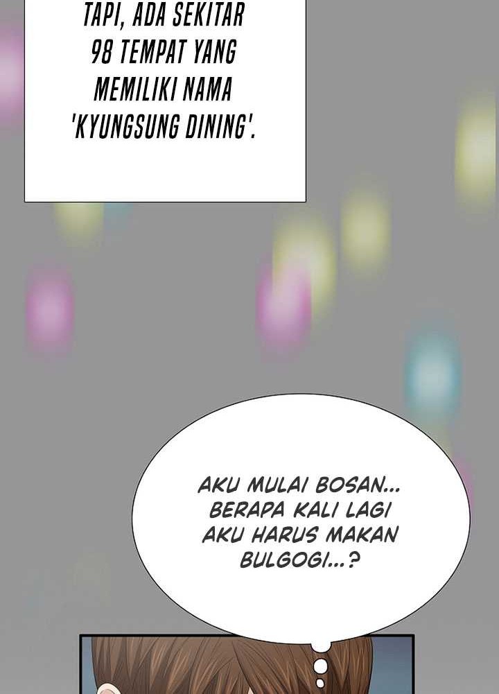 This is the Law Chapter 110 Gambar 57