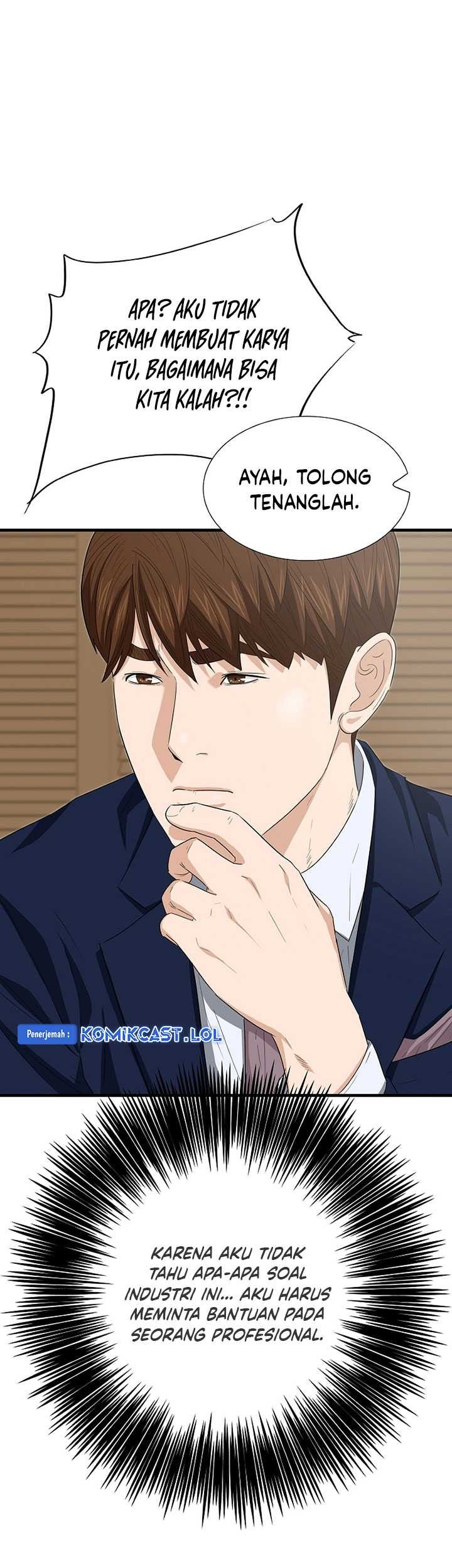 This is the Law Chapter 109 Gambar 24