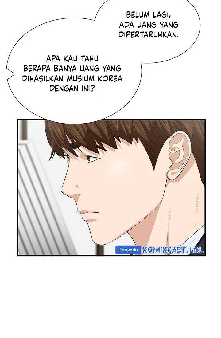 This is the Law Chapter 109 Gambar 49