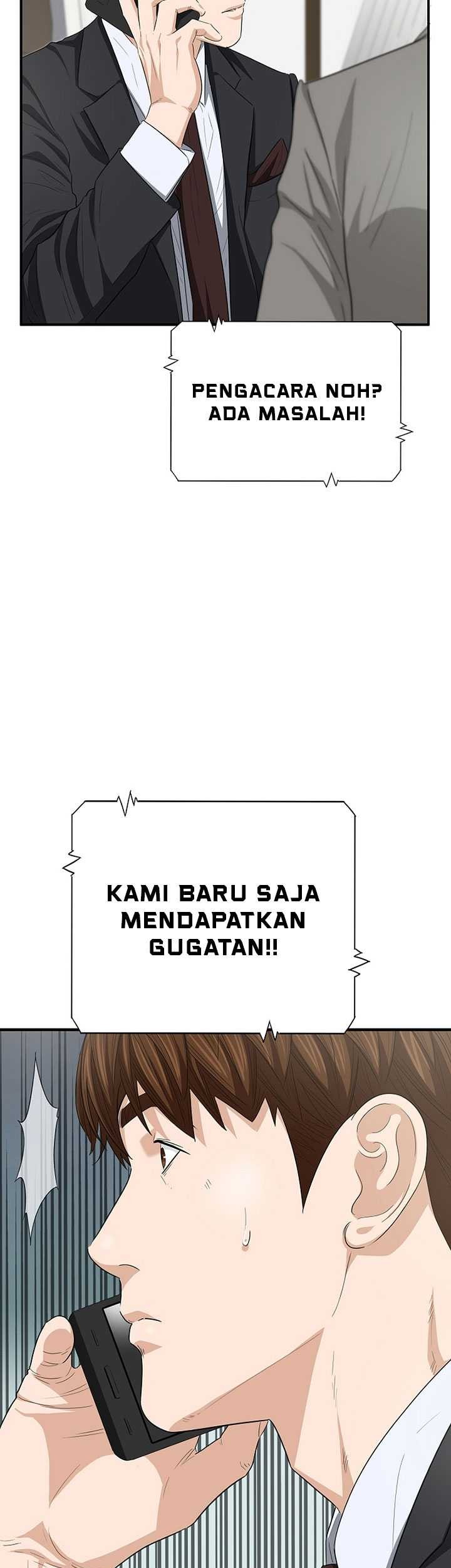 This is the Law Chapter 109 Gambar 54