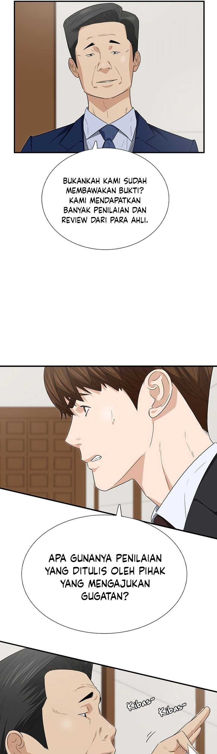 This is the Law Chapter 109 Gambar 62