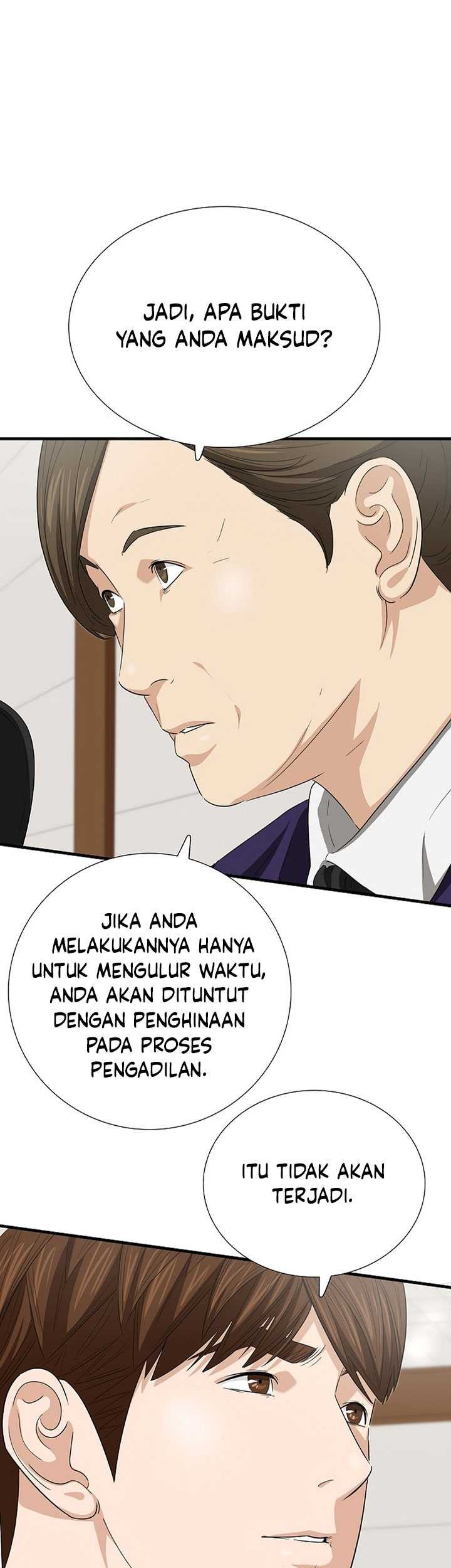 This is the Law Chapter 108 Gambar 48
