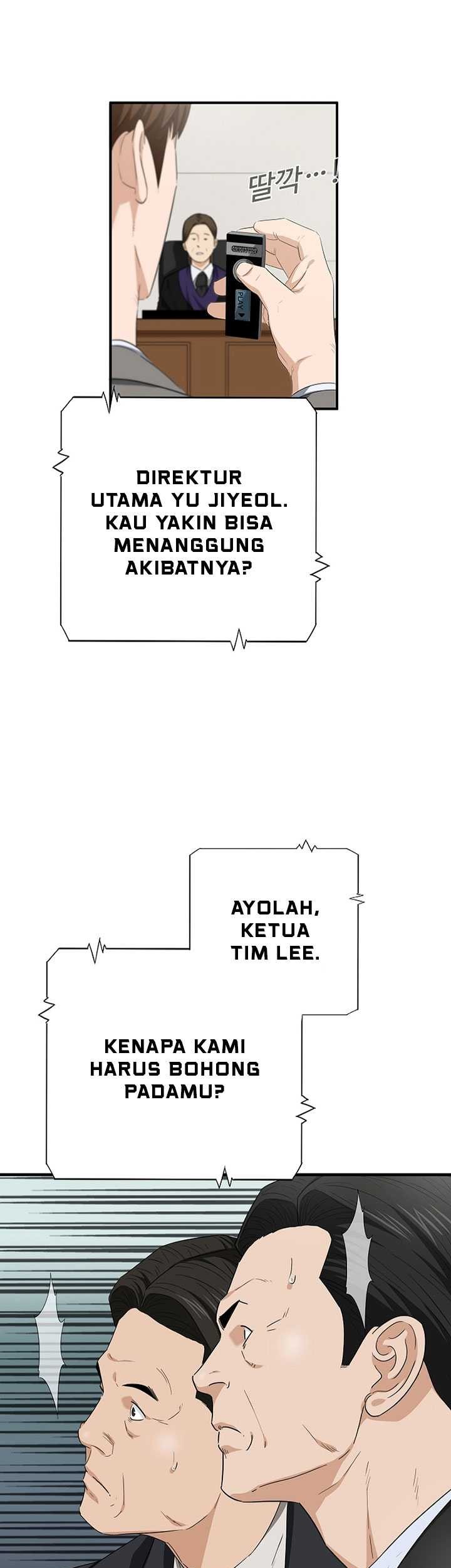 This is the Law Chapter 108 Gambar 50
