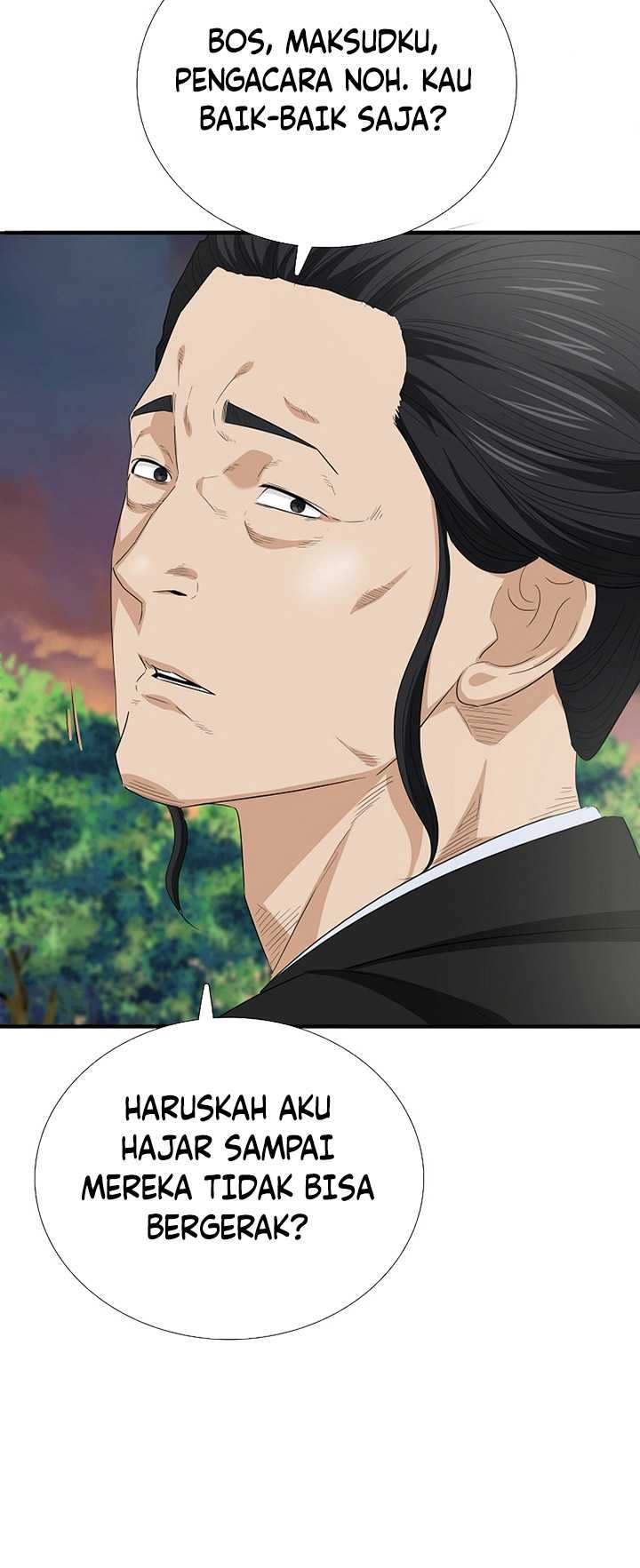 This is the Law Chapter 107 Gambar 55