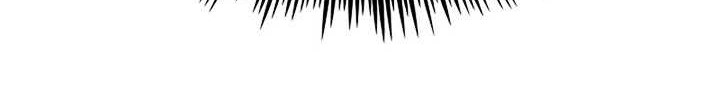 This is the Law Chapter 106 Gambar 21
