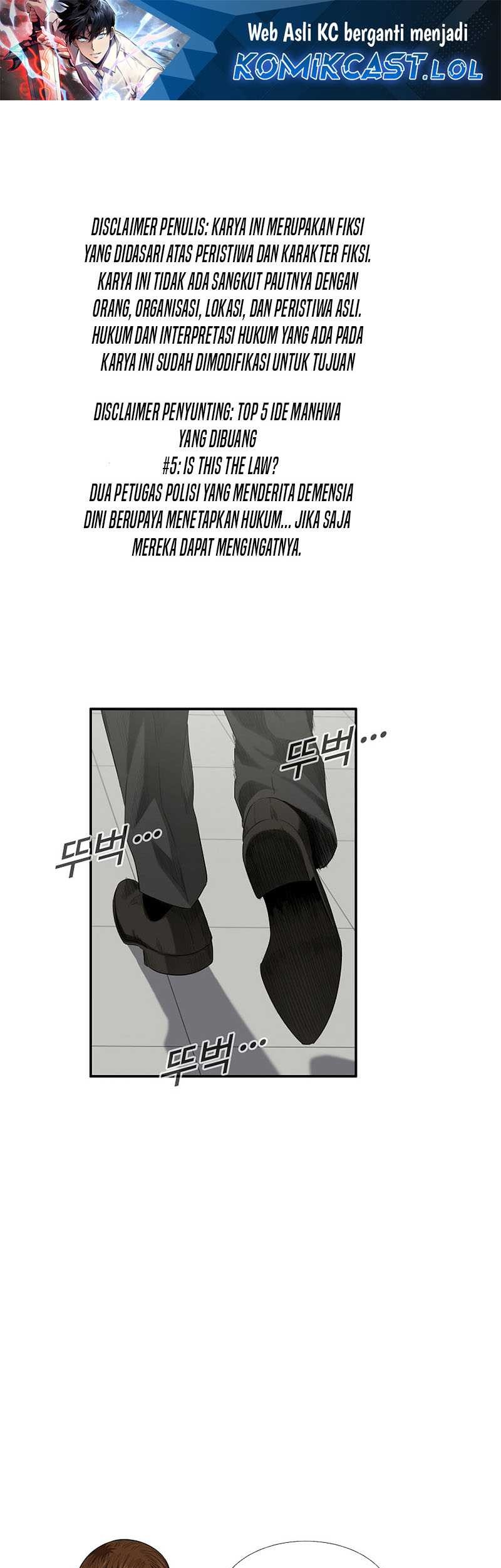 Baca This is the Law Chapter 106 Gambar 2
