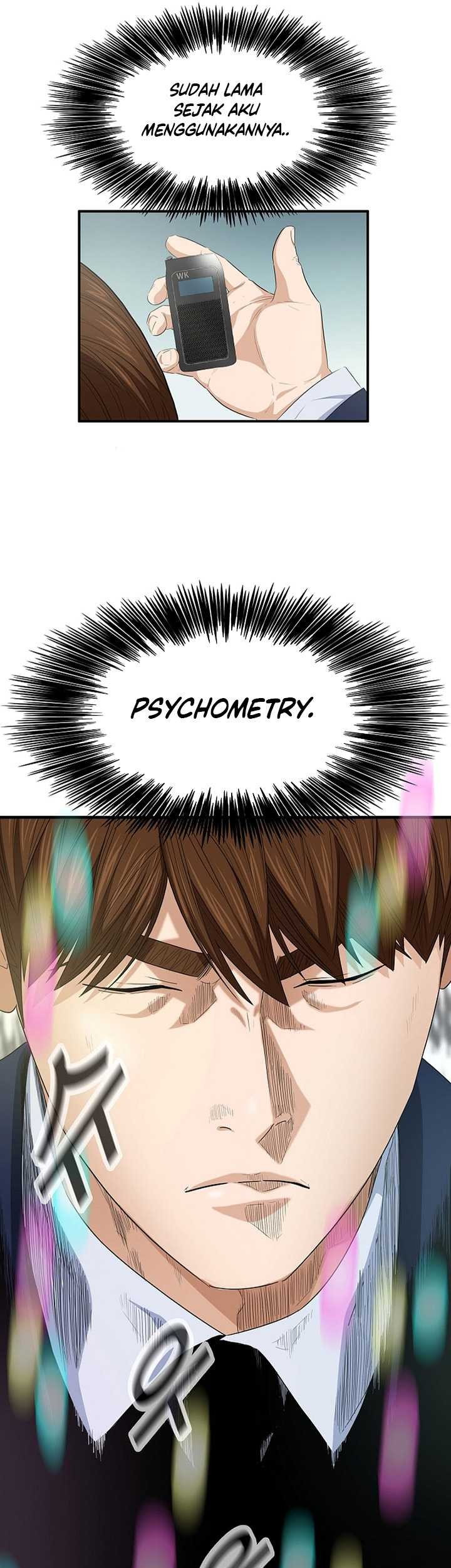 This is the Law Chapter 106 Gambar 58