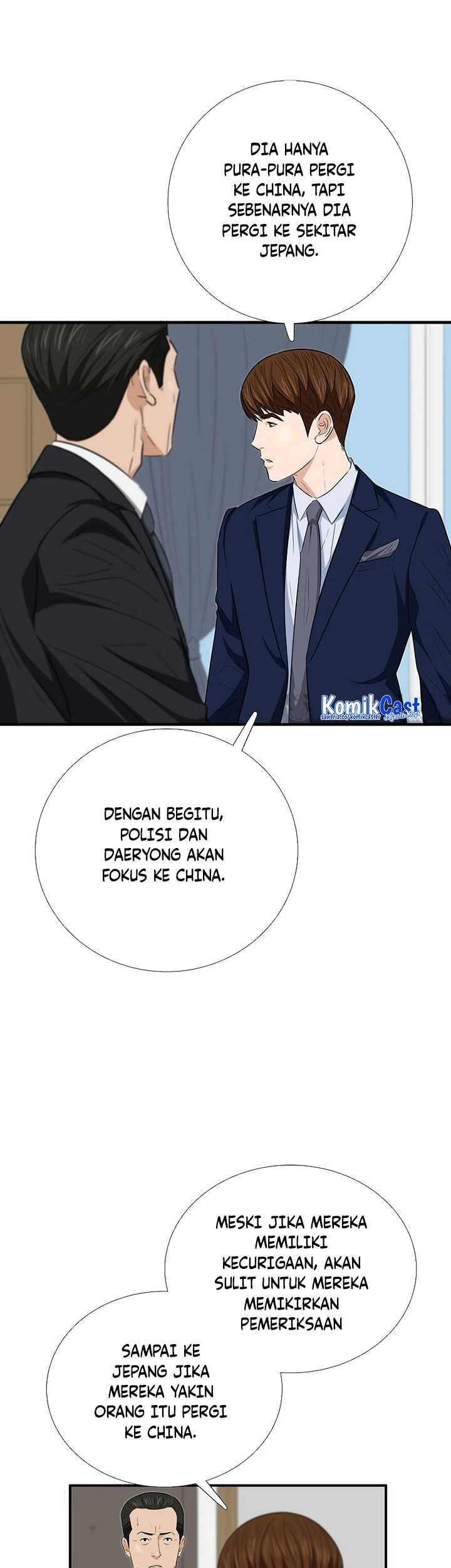 This is the Law Chapter 106 Gambar 74