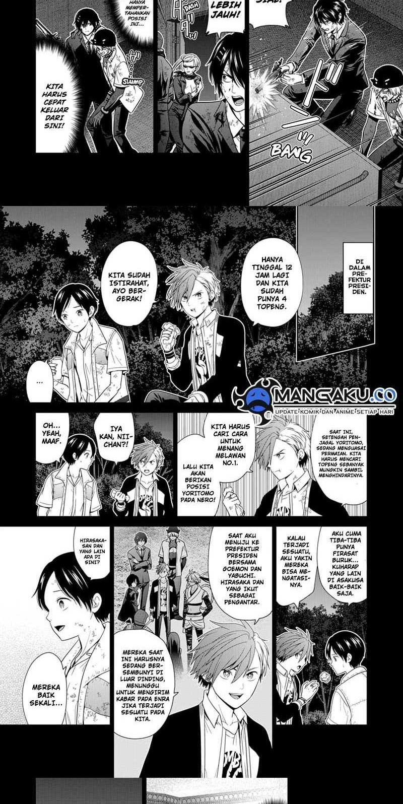 Baca Tokyo Underworld Chapter 69 Gambar 2
