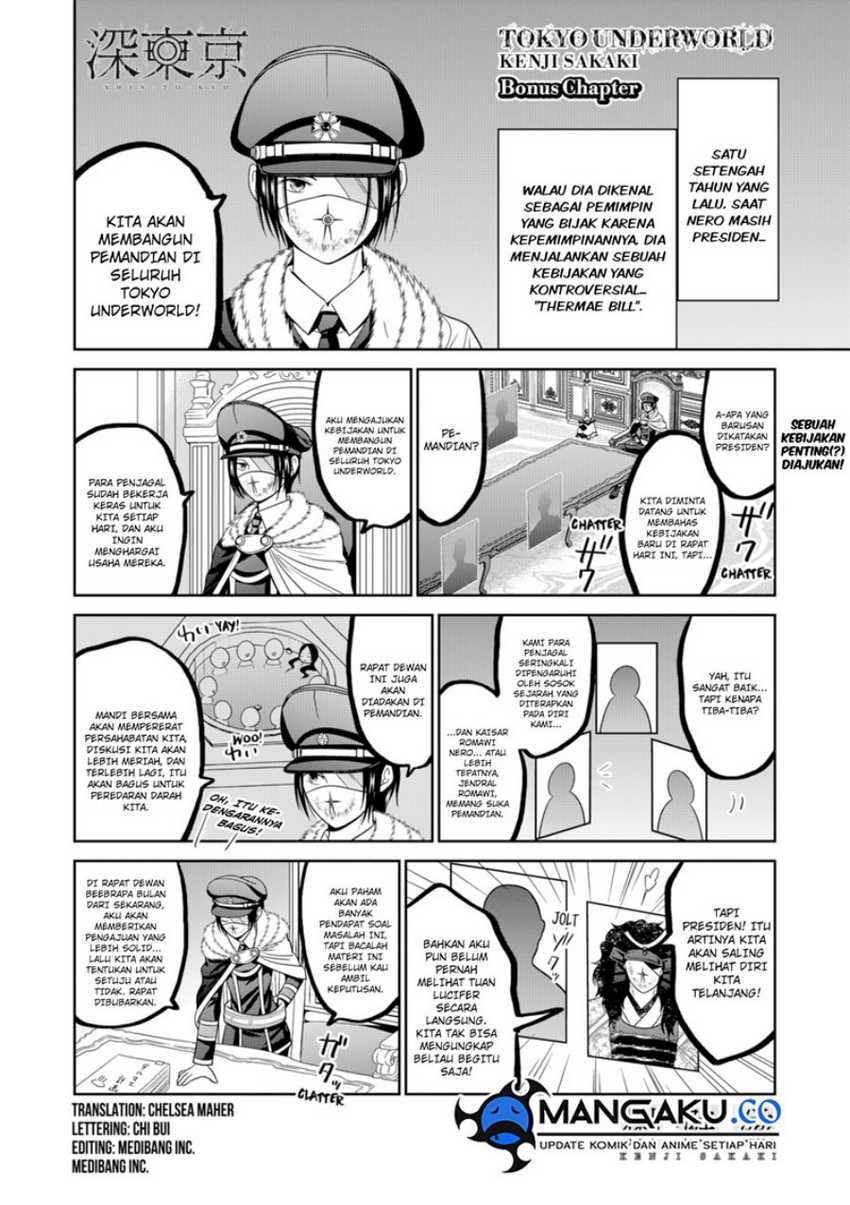 Baca  Tokyo Underworld Chapter 68.5 Gambar 2