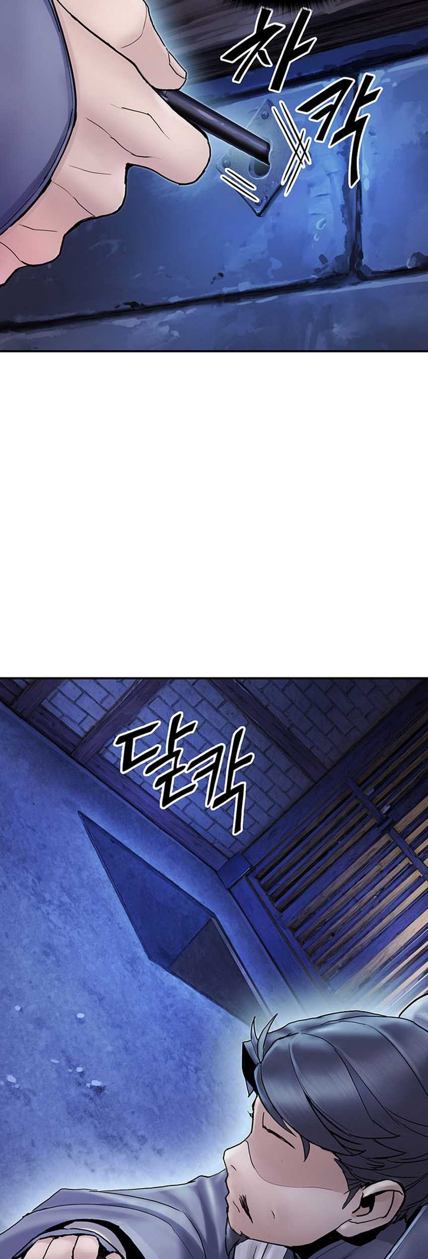 Dark and Light Martial Emperor Chapter 29 Gambar 46