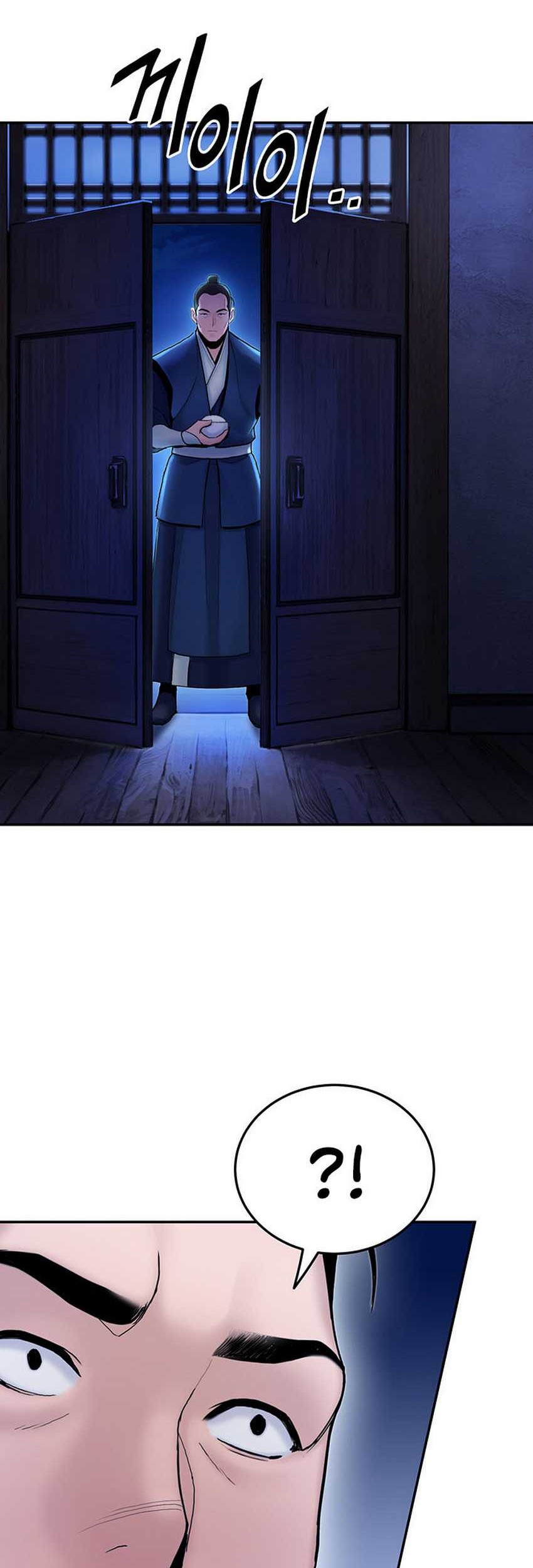 Dark and Light Martial Emperor Chapter 29 Gambar 58