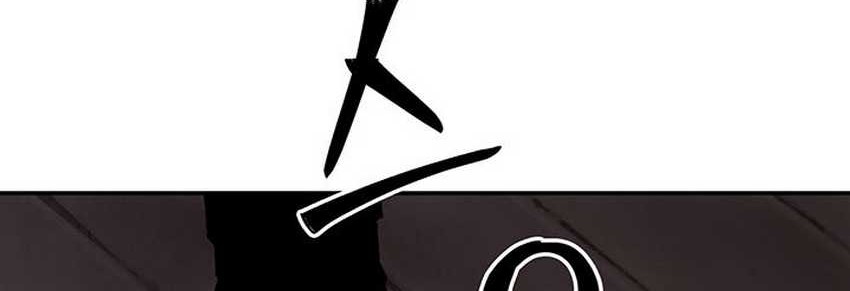 Dark and Light Martial Emperor Chapter 29 Gambar 13