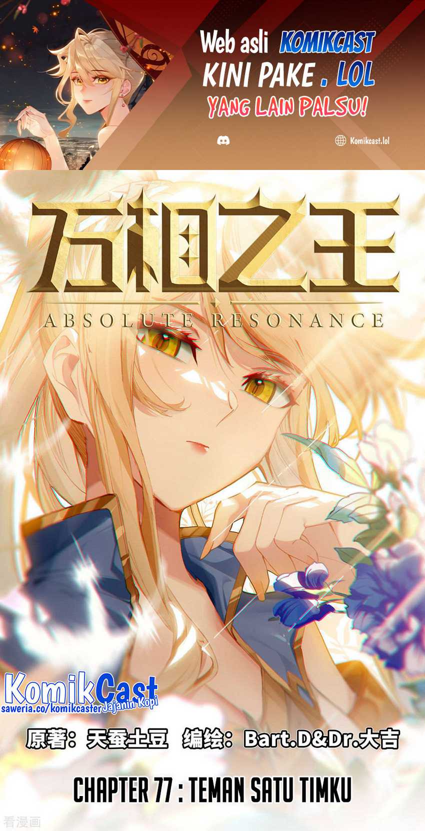 Baca The King of Ten Thousand Presence Chapter 77 Gambar 2