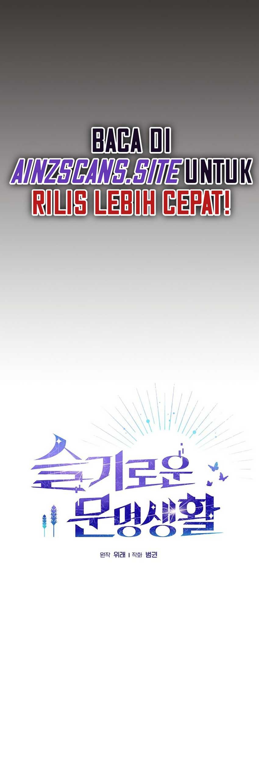 The Nebula’s Civilization Chapter 30 Gambar 8