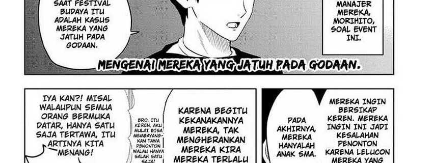 Witch Watch Chapter 145 Gambar 30