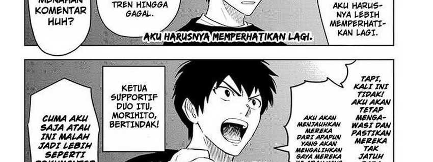 Witch Watch Chapter 145 Gambar 32