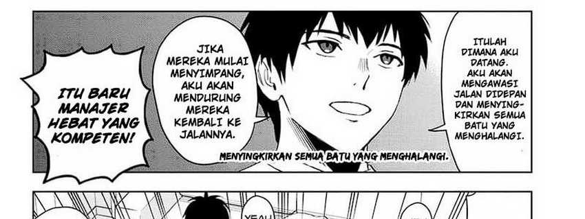 Witch Watch Chapter 145 Gambar 47
