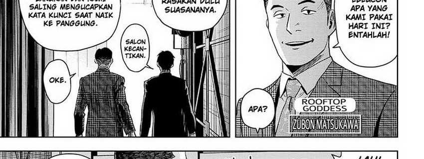 Witch Watch Chapter 145 Gambar 57