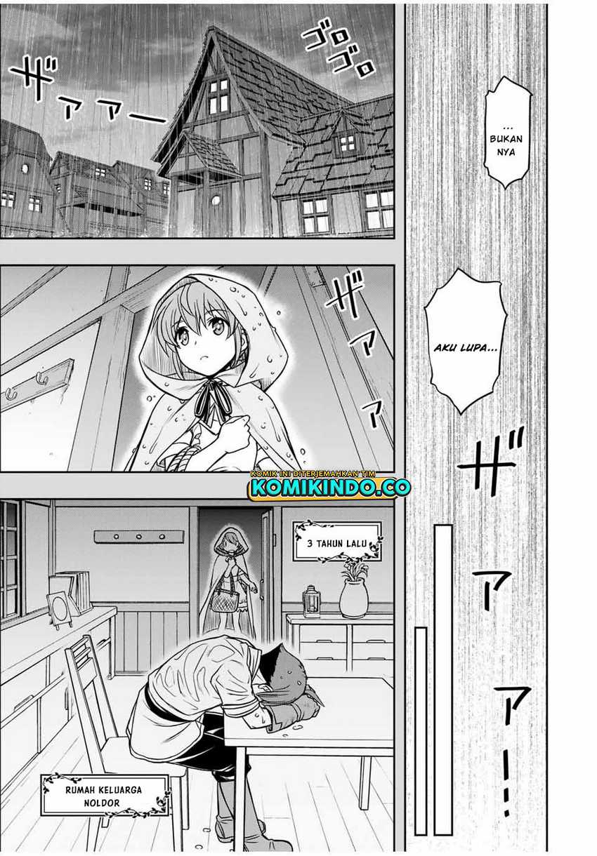 Dame Skill [Auto Mode] ga Kakuseishimashita ~Are, Guild no Scout-san, Ore wo “Iranai”-tte Itte Masendeshita?~ Chapter 12 Gambar 12