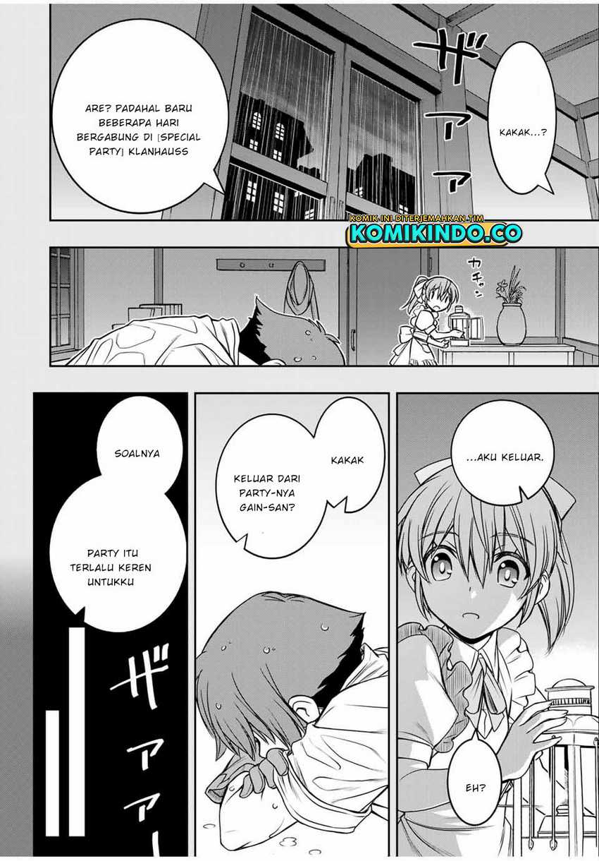 Dame Skill [Auto Mode] ga Kakuseishimashita ~Are, Guild no Scout-san, Ore wo “Iranai”-tte Itte Masendeshita?~ Chapter 12 Gambar 13