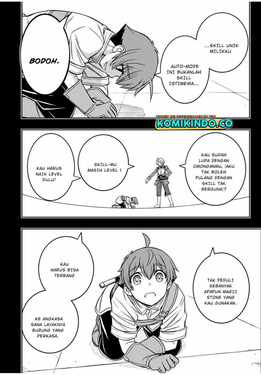Dame Skill [Auto Mode] ga Kakuseishimashita ~Are, Guild no Scout-san, Ore wo “Iranai”-tte Itte Masendeshita?~ Chapter 12 Gambar 19