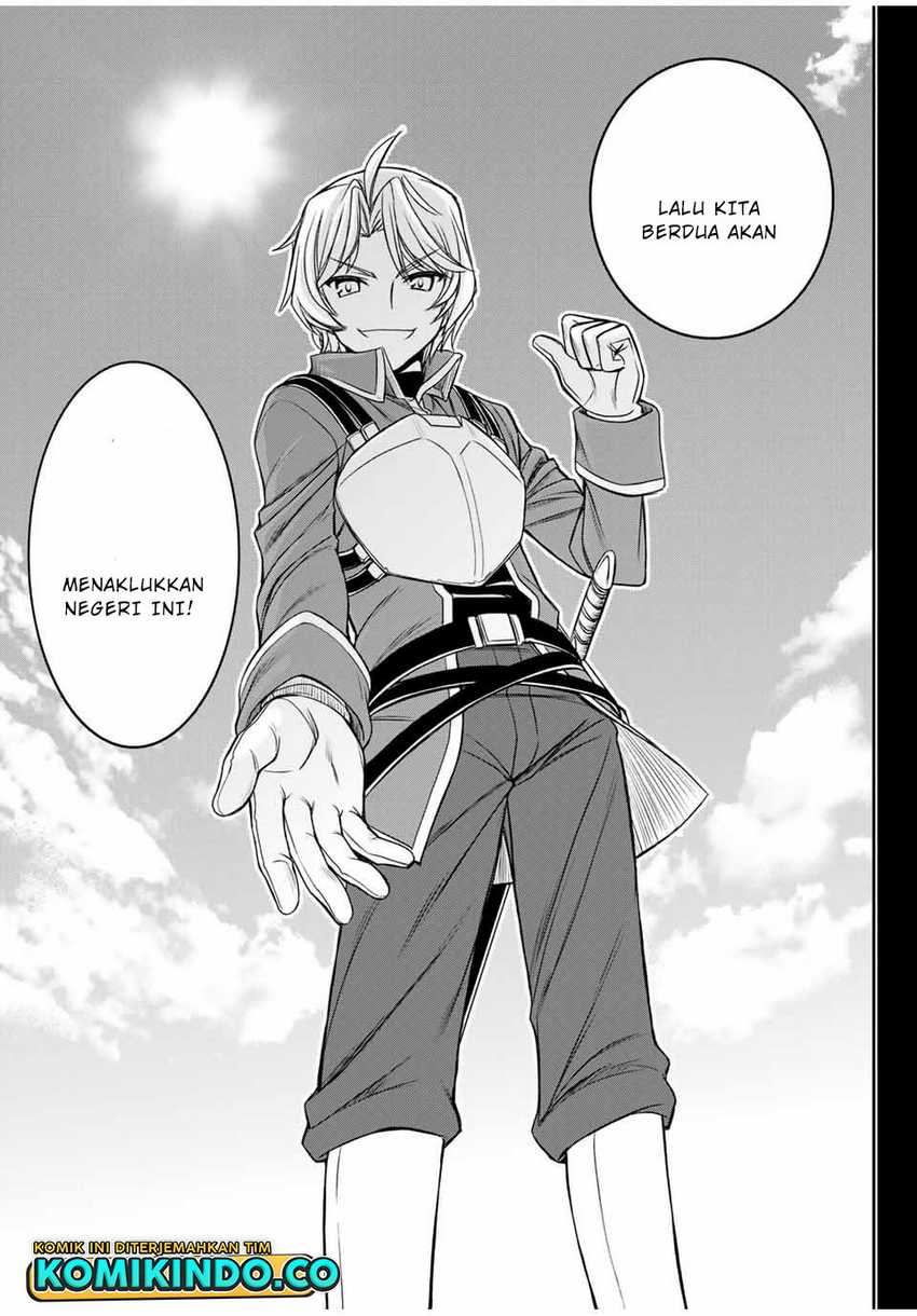 Dame Skill [Auto Mode] ga Kakuseishimashita ~Are, Guild no Scout-san, Ore wo “Iranai”-tte Itte Masendeshita?~ Chapter 12 Gambar 20