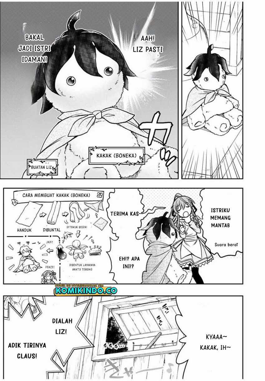 Dame Skill [Auto Mode] ga Kakuseishimashita ~Are, Guild no Scout-san, Ore wo “Iranai”-tte Itte Masendeshita?~ Chapter 12 Gambar 4