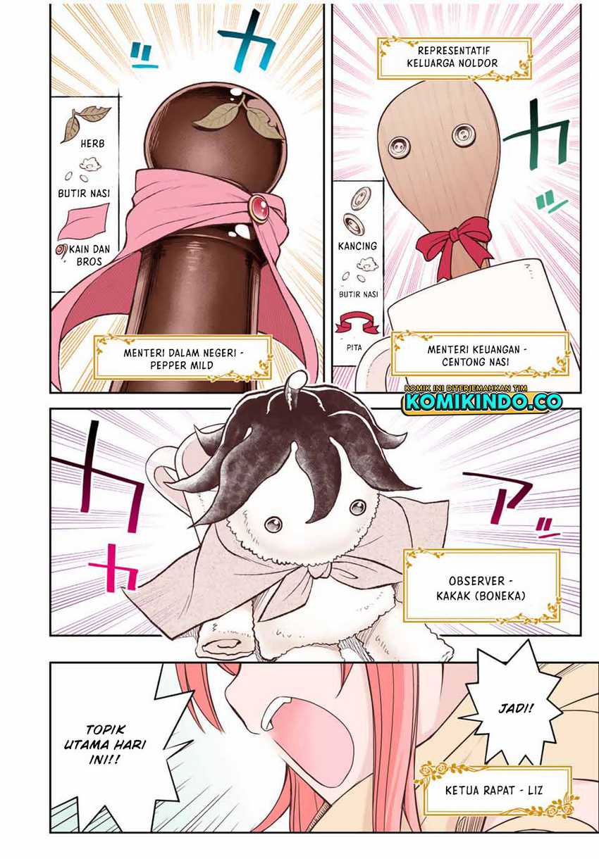 Dame Skill [Auto Mode] ga Kakuseishimashita ~Are, Guild no Scout-san, Ore wo “Iranai”-tte Itte Masendeshita?~ Chapter 12 Gambar 7