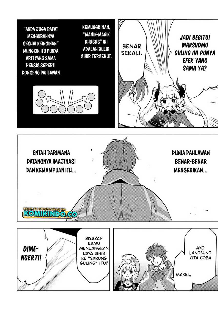 Souzou Renkinjutsushi wa Jiyuu wo Ouka suru: Kokyou wo Tsuihou saretara, Maou no Ohizamoto de Chouzetsu Kouka no Magic Item Tsukuri-houdai ni Narimashita Chapter 11.5 Gambar 12