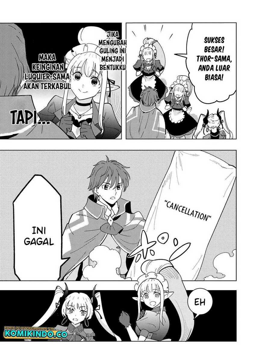 Souzou Renkinjutsushi wa Jiyuu wo Ouka suru: Kokyou wo Tsuihou saretara, Maou no Ohizamoto de Chouzetsu Kouka no Magic Item Tsukuri-houdai ni Narimashita Chapter 11.5 Gambar 19