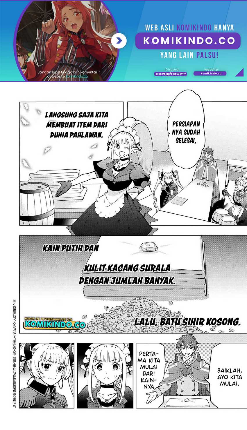 Baca  Souzou Renkinjutsushi wa Jiyuu wo Ouka suru: Kokyou wo Tsuihou saretara, Maou no Ohizamoto de Chouzetsu Kouka no Magic Item Tsukuri-houdai ni Narimashita Chapter 11.5 Gambar 2