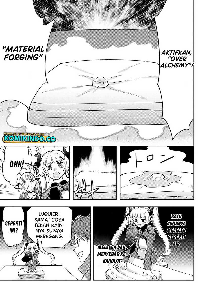 Souzou Renkinjutsushi wa Jiyuu wo Ouka suru: Kokyou wo Tsuihou saretara, Maou no Ohizamoto de Chouzetsu Kouka no Magic Item Tsukuri-houdai ni Narimashita Chapter 11.5 Gambar 3