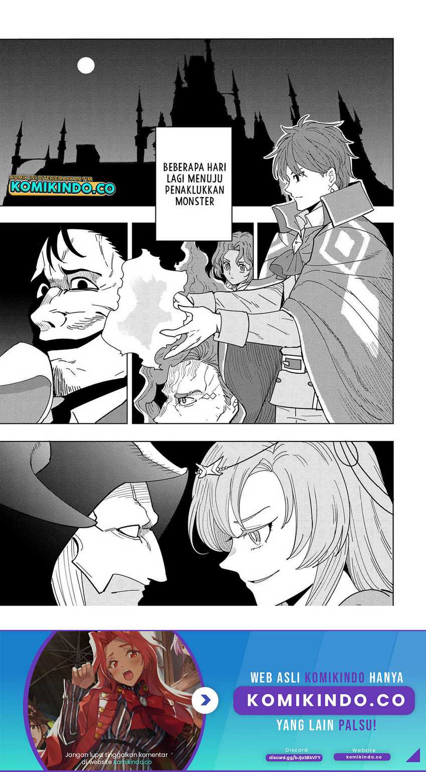 Souzou Renkinjutsushi wa Jiyuu wo Ouka suru: Kokyou wo Tsuihou saretara, Maou no Ohizamoto de Chouzetsu Kouka no Magic Item Tsukuri-houdai ni Narimashita Chapter 11.5 Gambar 31