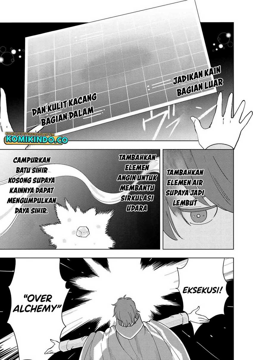 Souzou Renkinjutsushi wa Jiyuu wo Ouka suru: Kokyou wo Tsuihou saretara, Maou no Ohizamoto de Chouzetsu Kouka no Magic Item Tsukuri-houdai ni Narimashita Chapter 11.5 Gambar 5