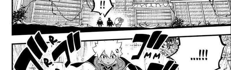 Dead Rock Chapter 07 Gambar 181
