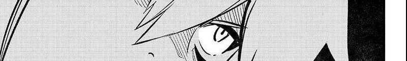 Dead Rock Chapter 07 Gambar 48