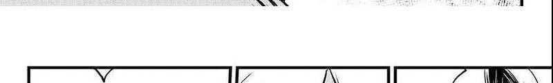 Dead Rock Chapter 07 Gambar 52