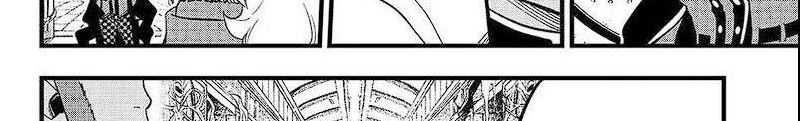 Dead Rock Chapter 07 Gambar 55