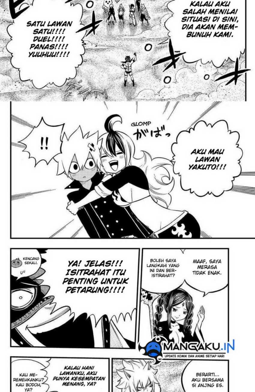 Dead Rock Chapter 04 Gambar 12