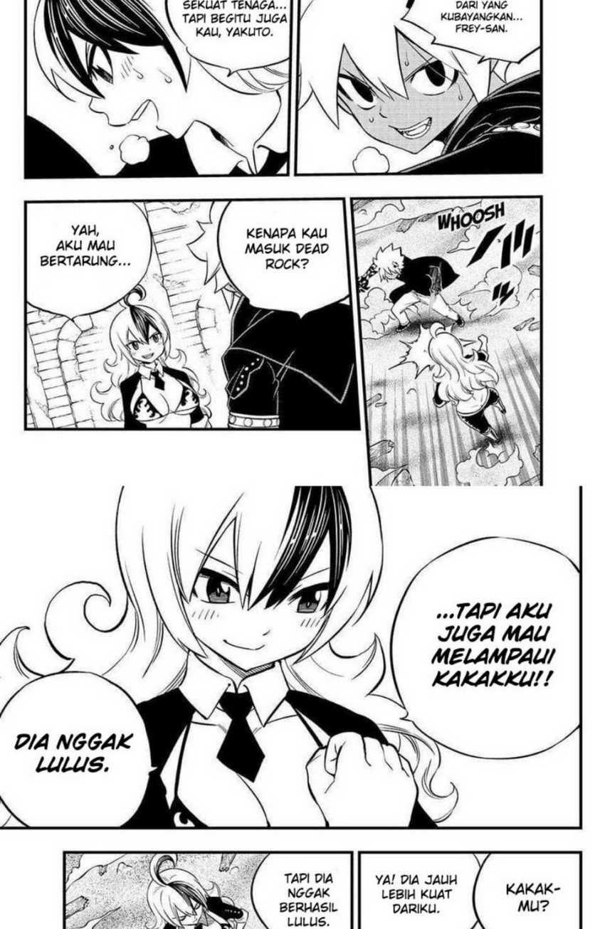 Dead Rock Chapter 04 Gambar 22