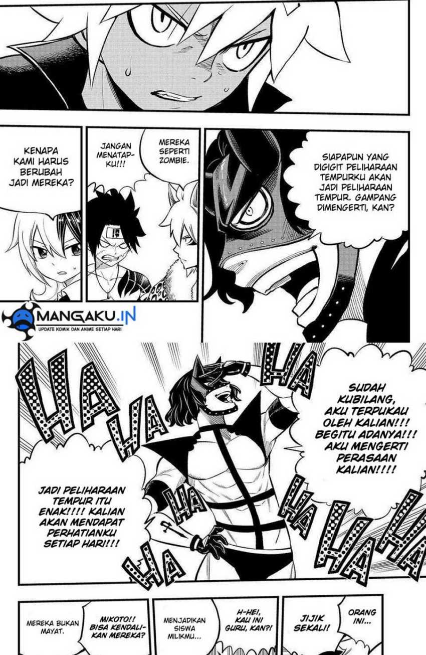 Dead Rock Chapter 04 Gambar 29