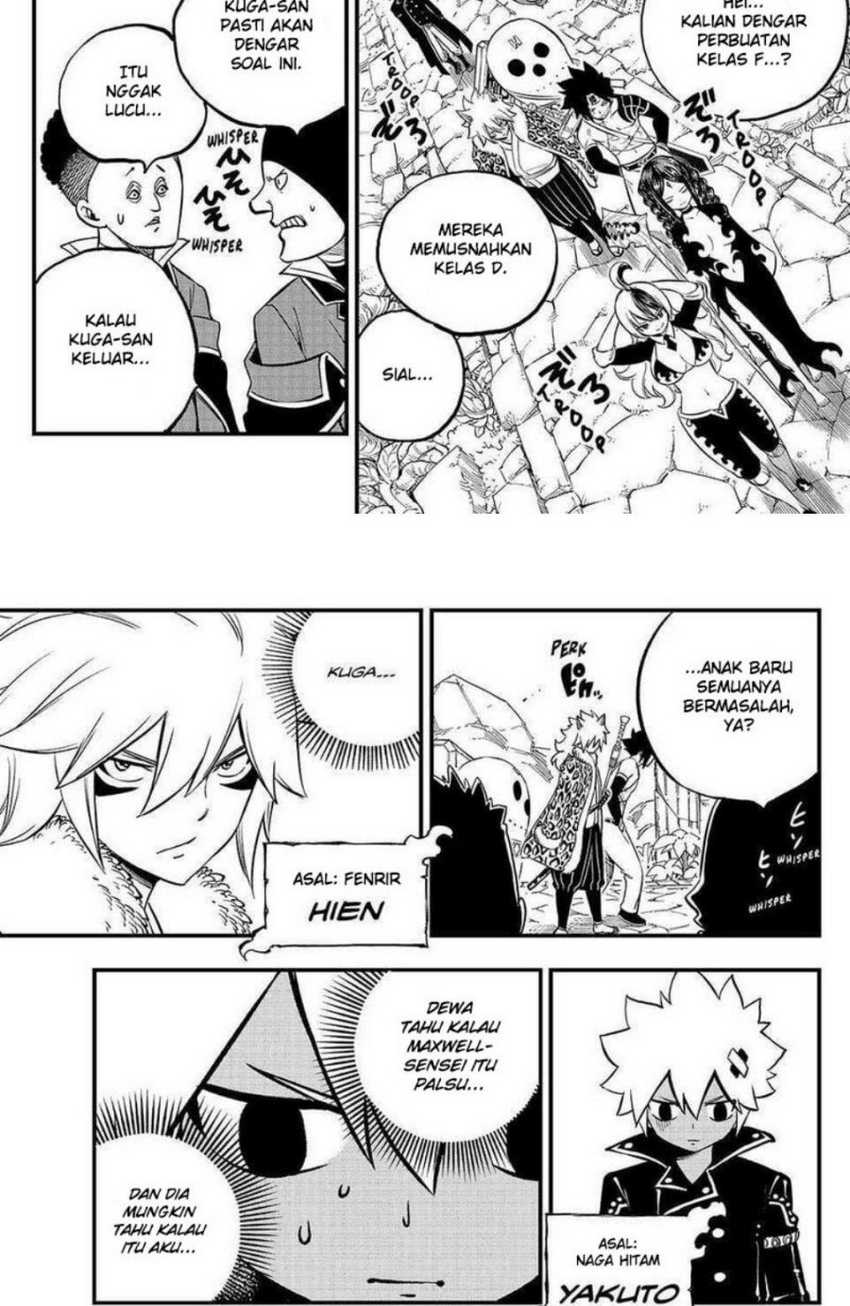 Dead Rock Chapter 04 Gambar 3