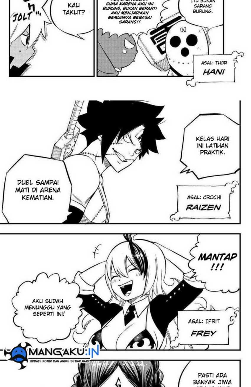 Dead Rock Chapter 04 Gambar 5