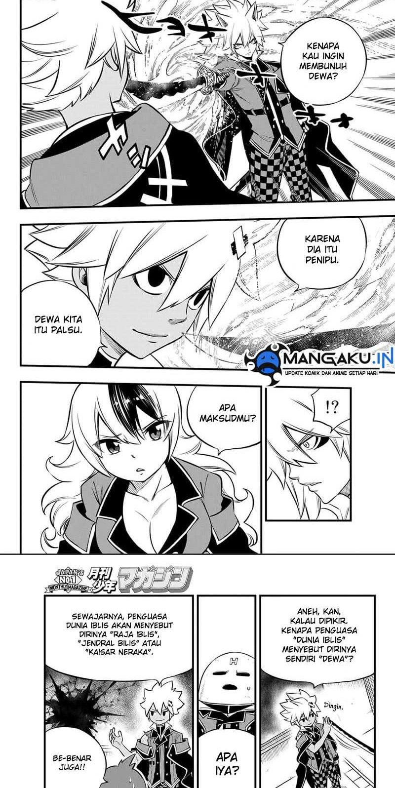 Dead Rock Chapter 02.1 Gambar 4